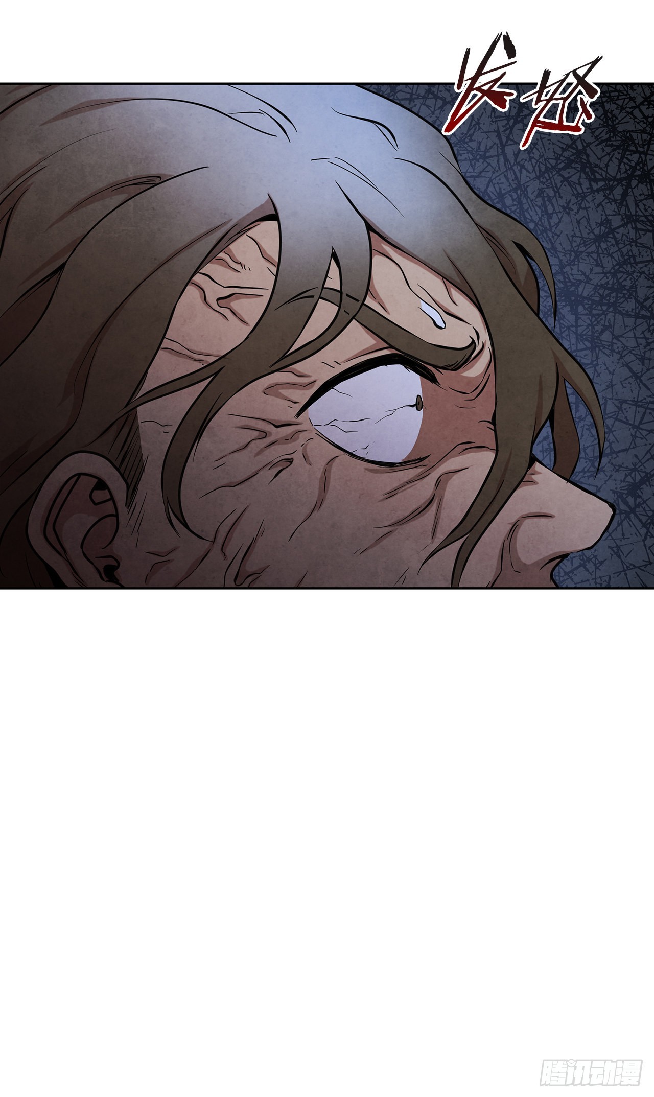 36.家破人亡25
