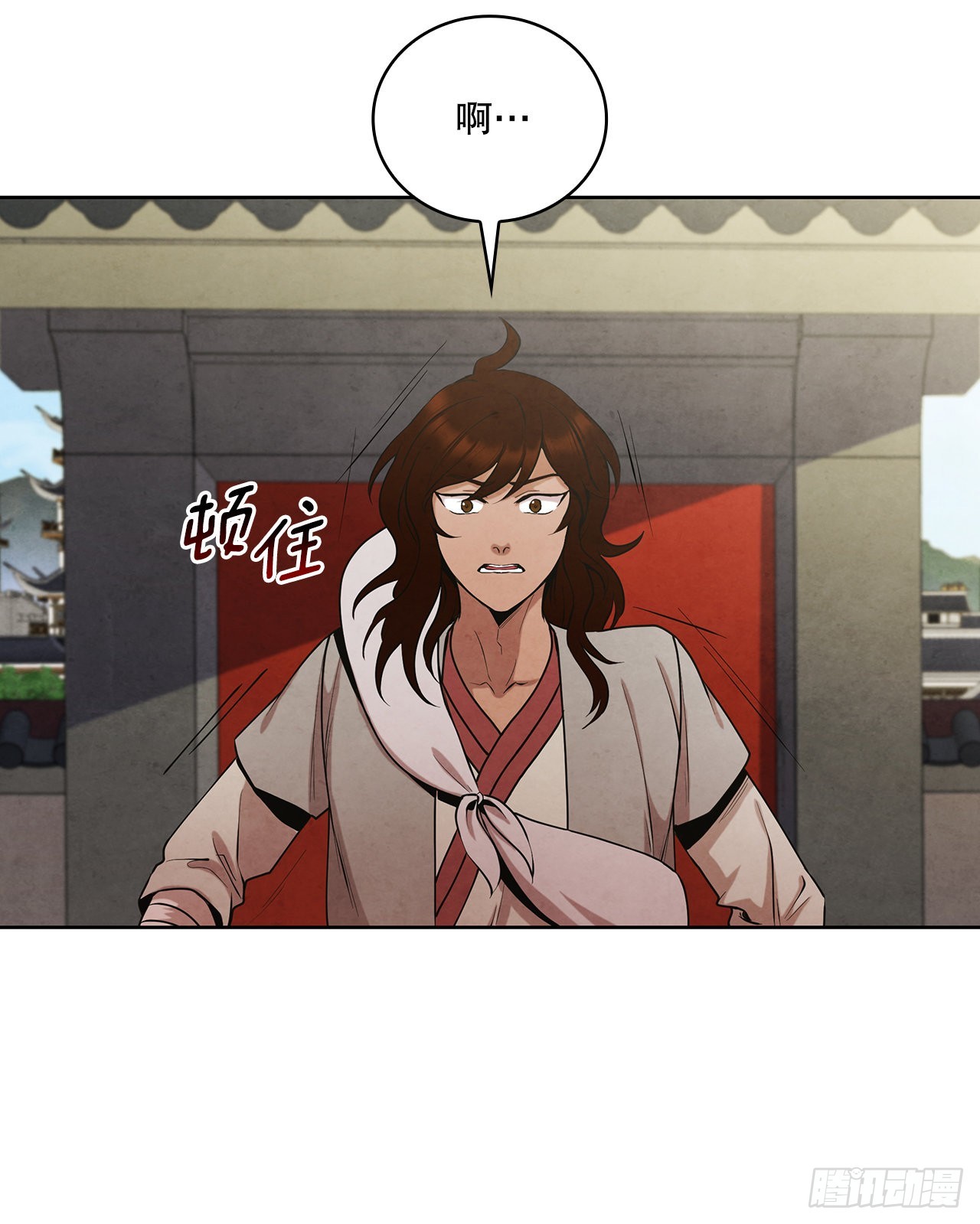 38.分道扬镳67