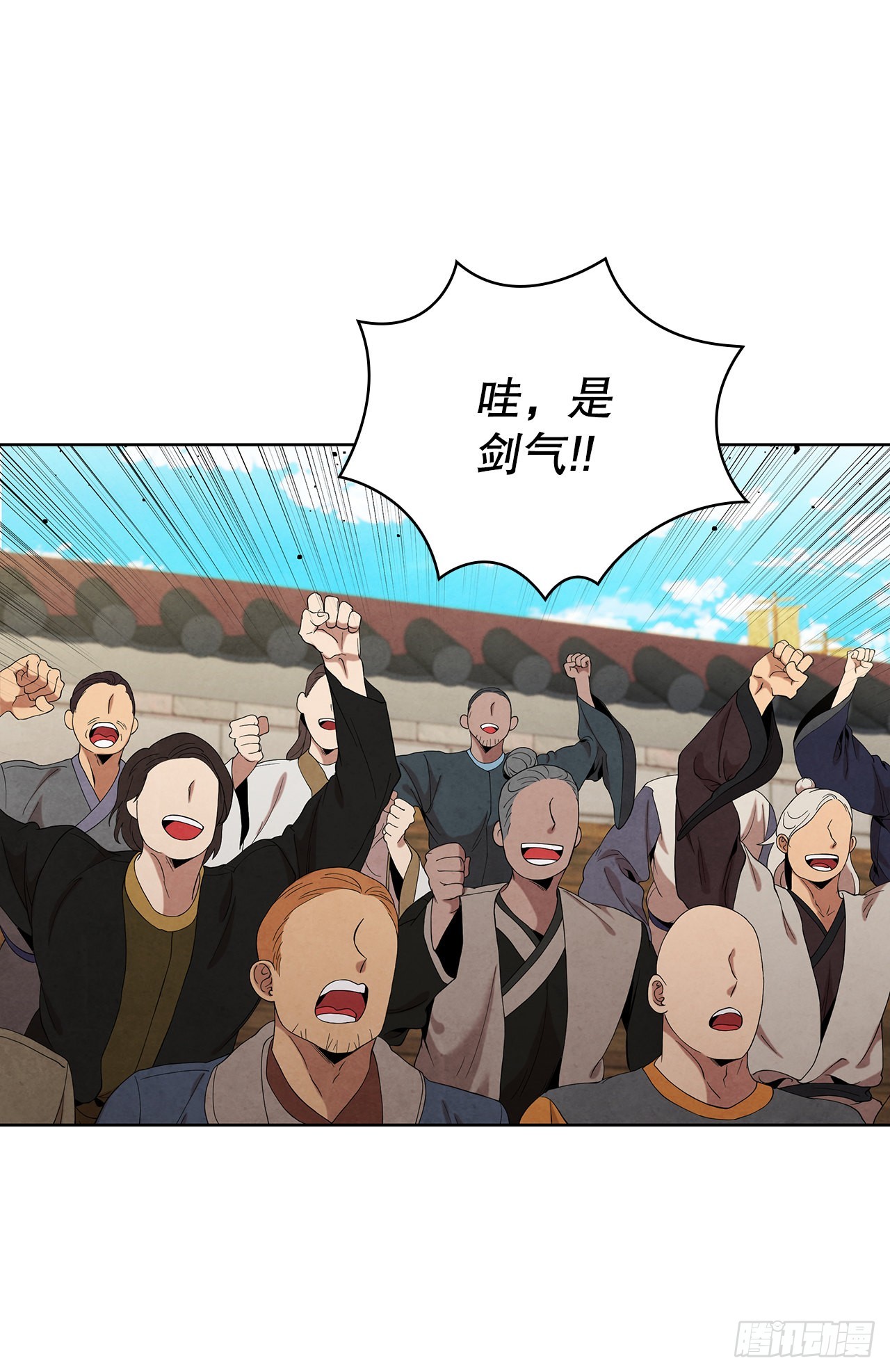 40.比武大会开幕60