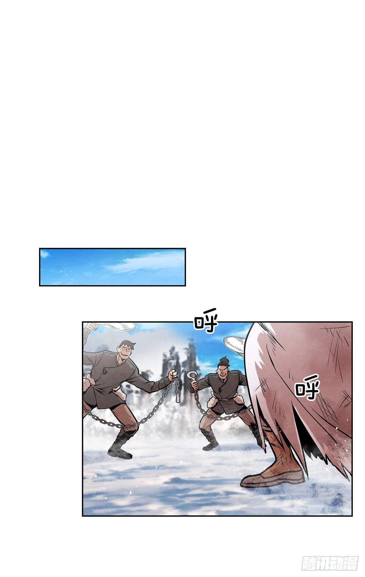 10.混战62