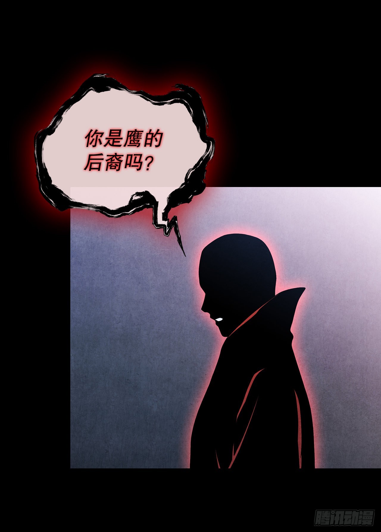 54.海东青的擒拿术35