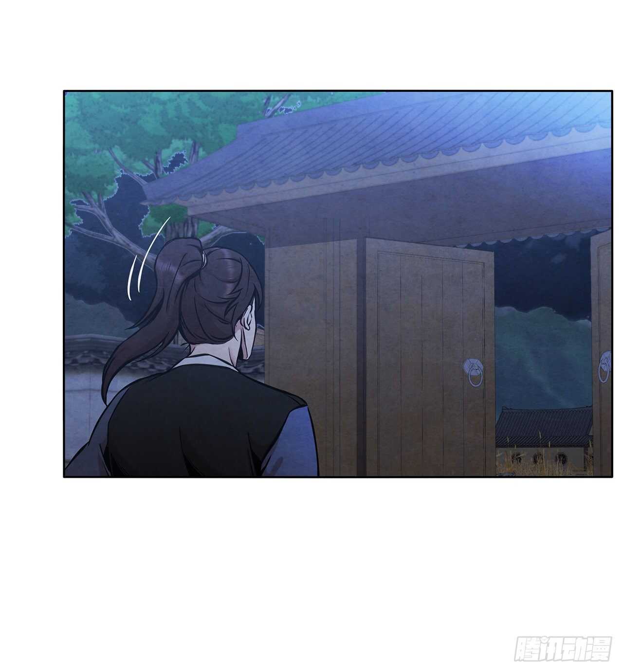 28.沈小姐返回山东33
