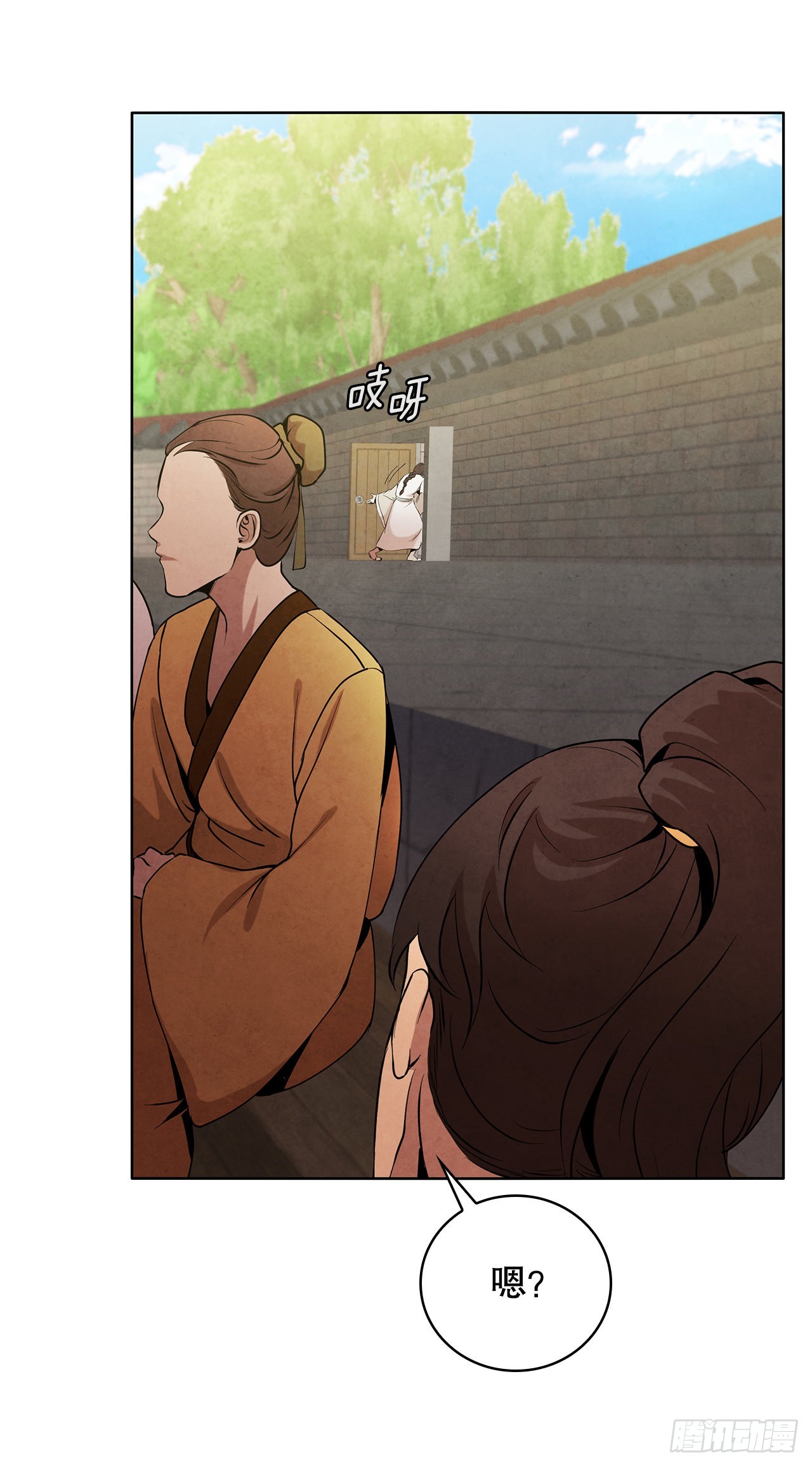 41.神秘的婆婆2