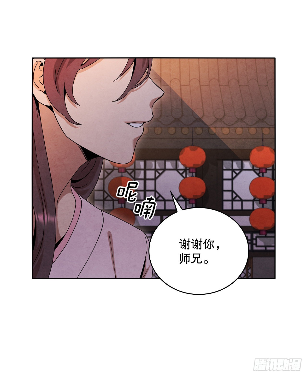 47.刺杀对象26
