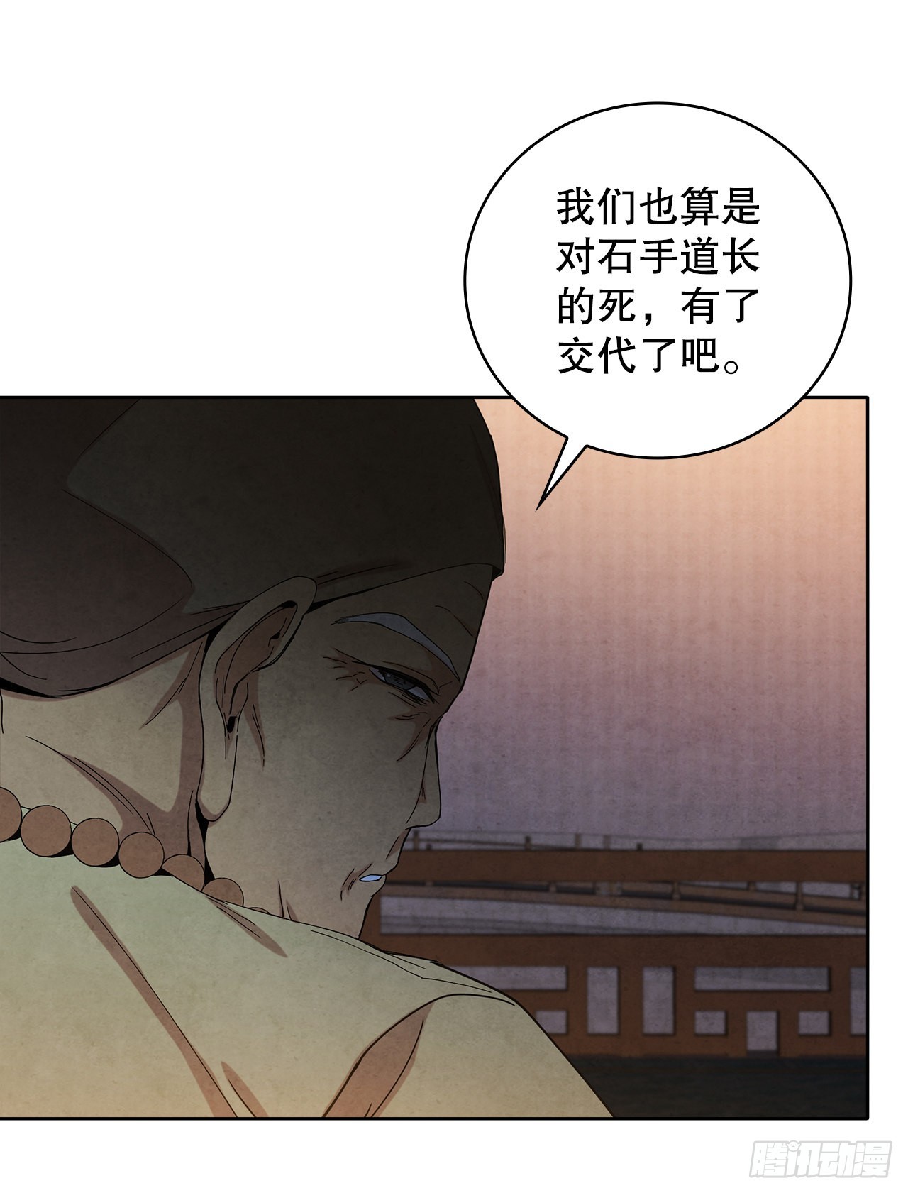 45.无情自尽55
