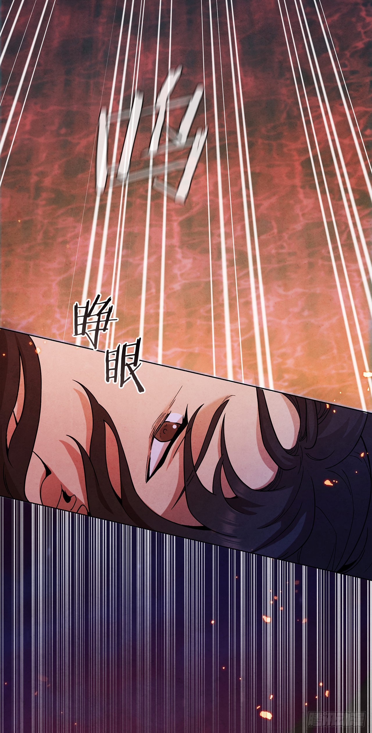 72.得救19