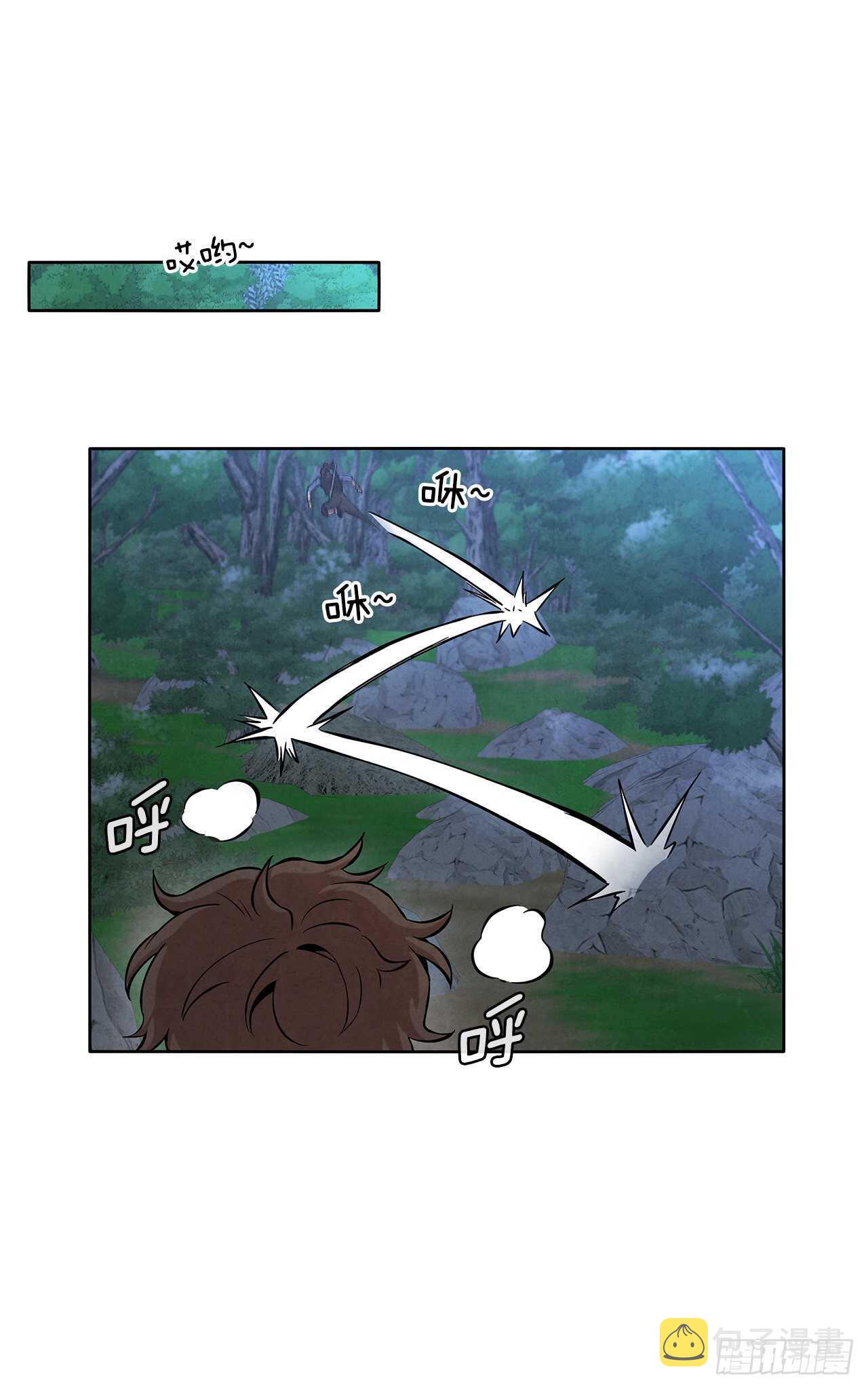 23.剑龙师兄出现55