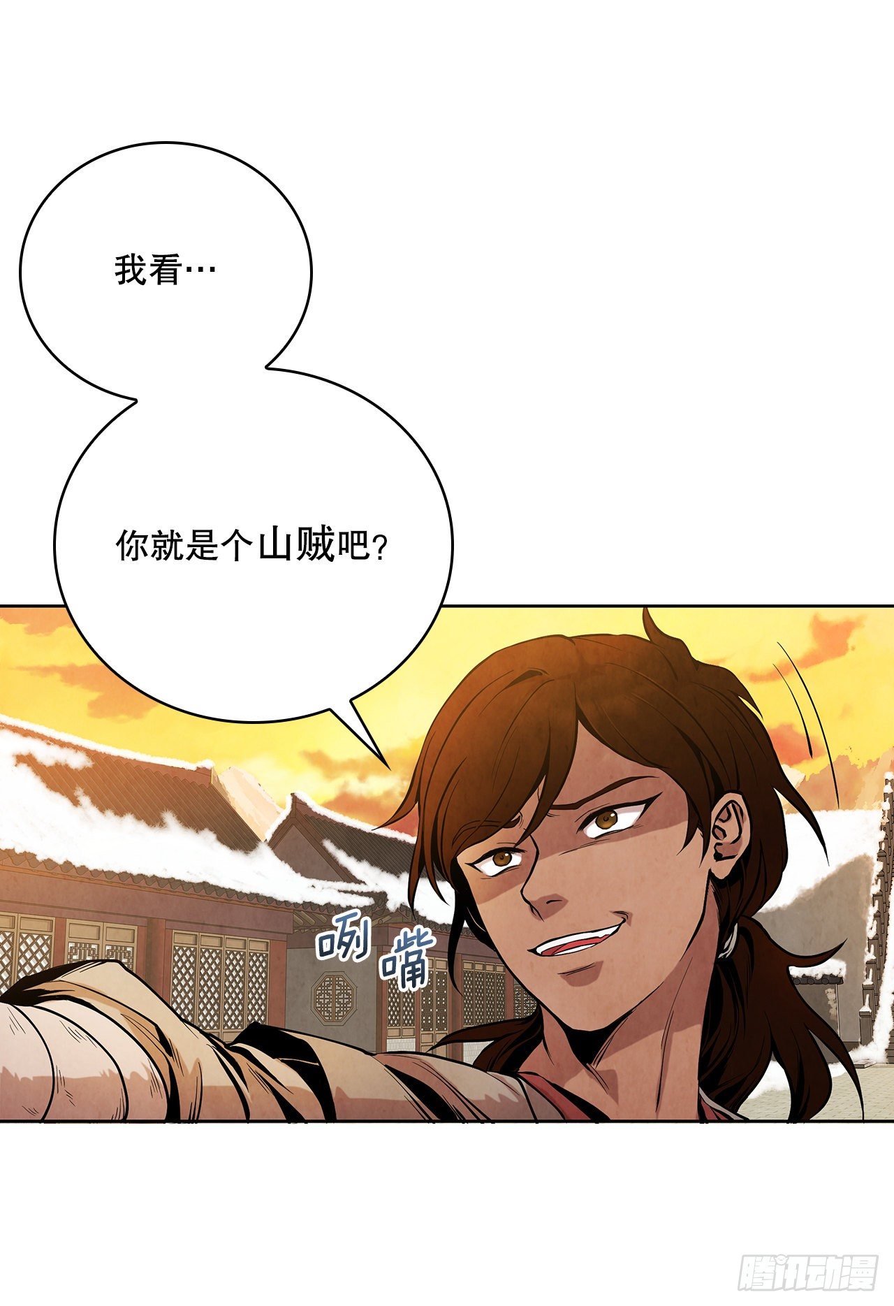 3.吊唁10