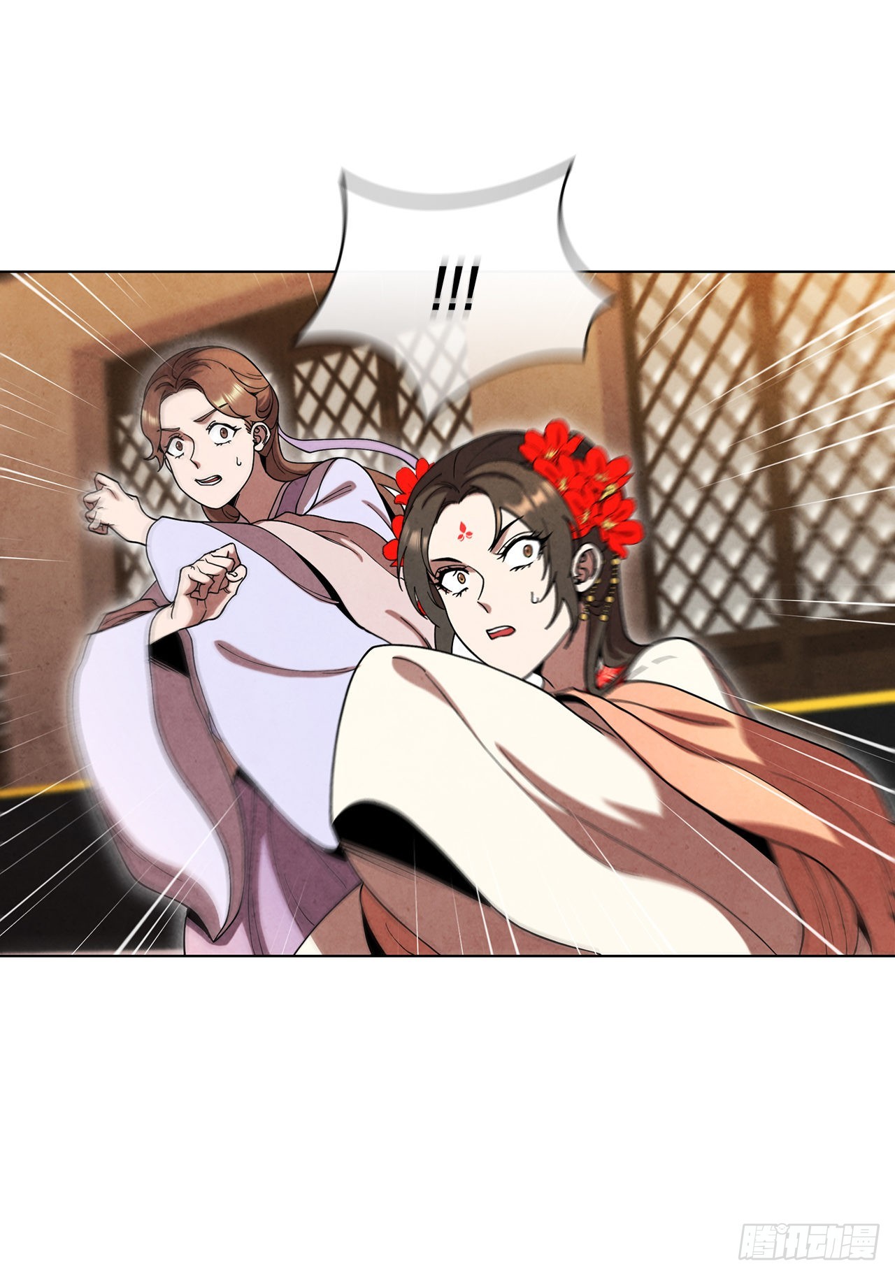68.廷儿的身世28