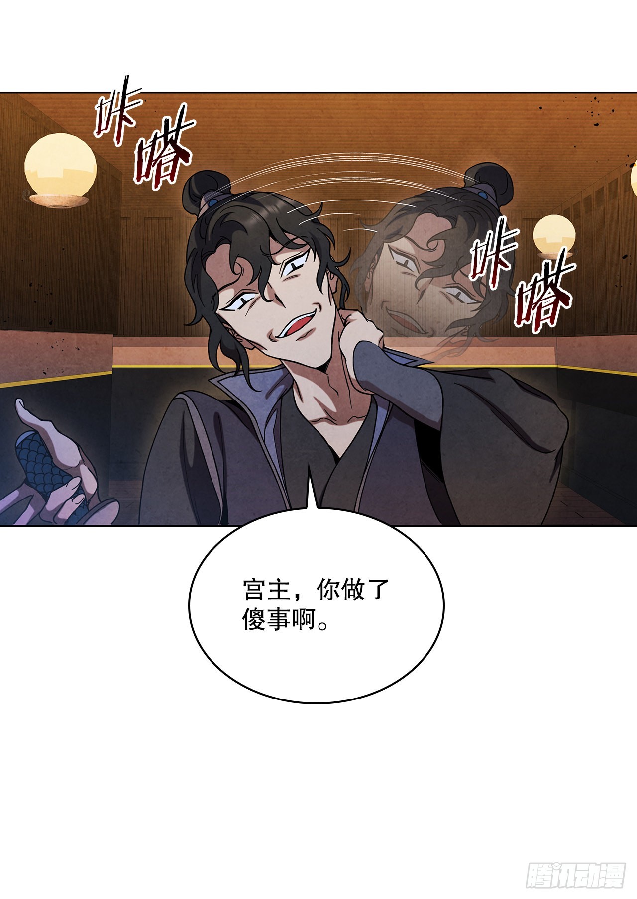 70.海龙之争45