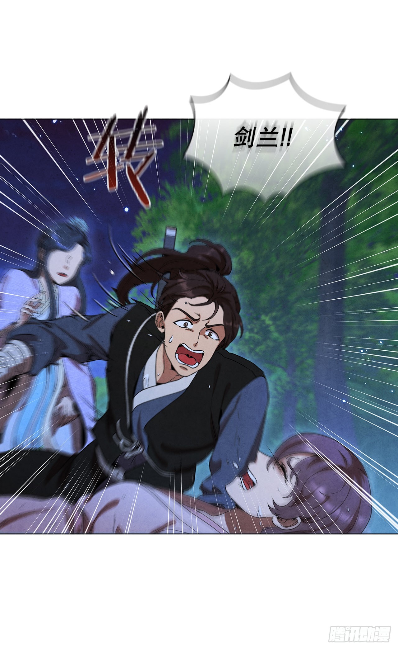 72.得救81