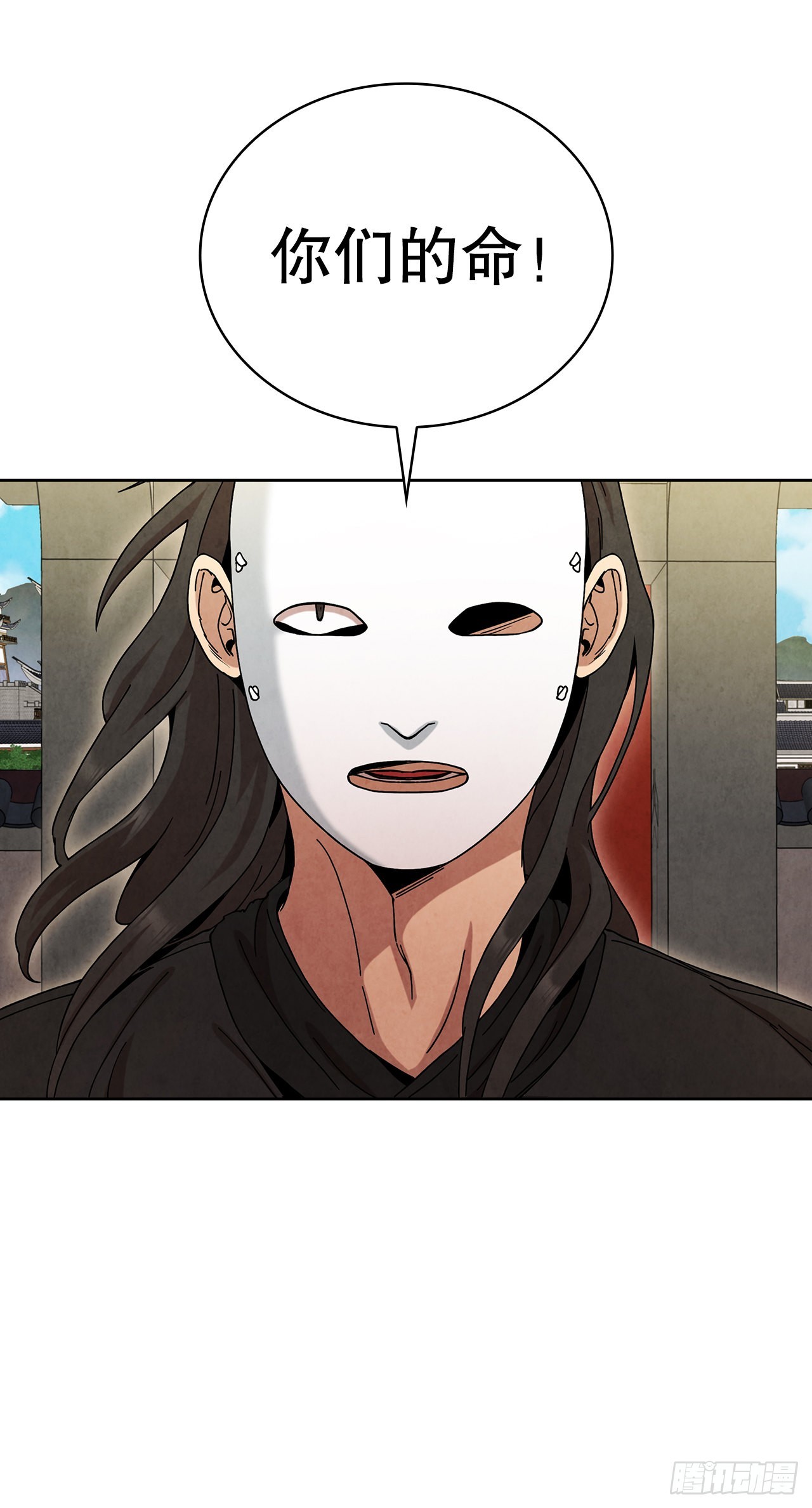 56.玄宇真人出现55