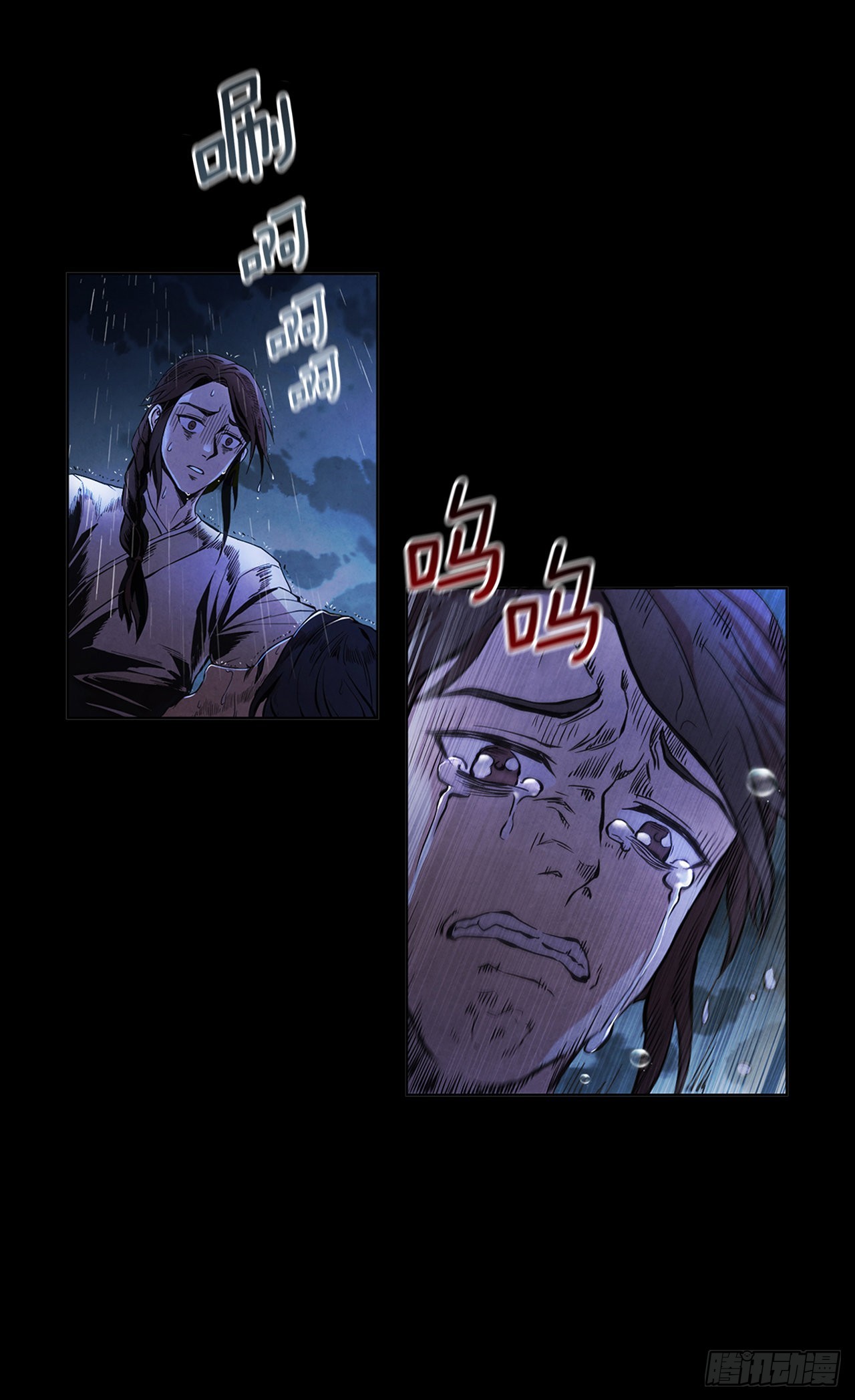 65.剑兰伤心3