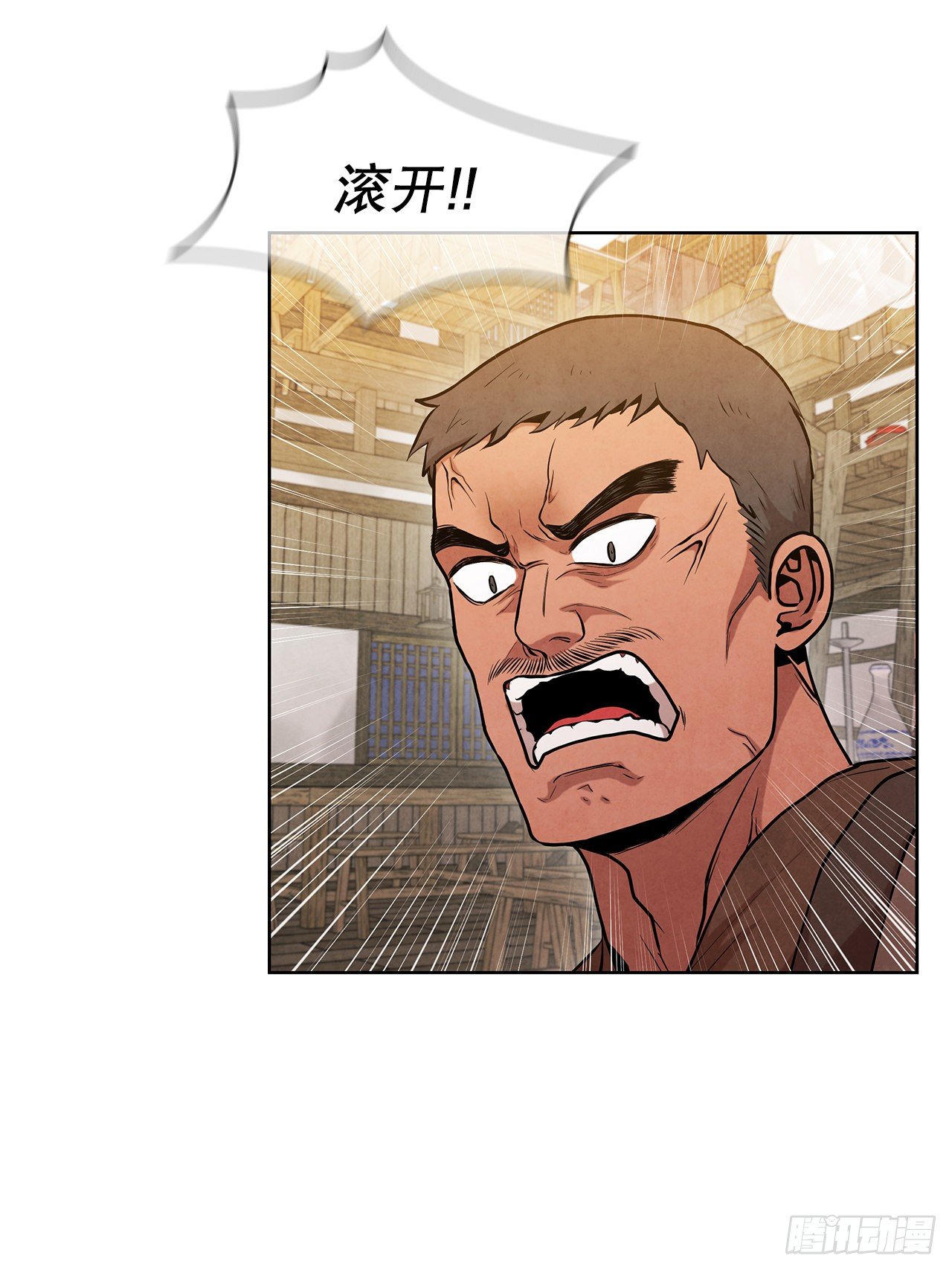 13.救下姐弟15