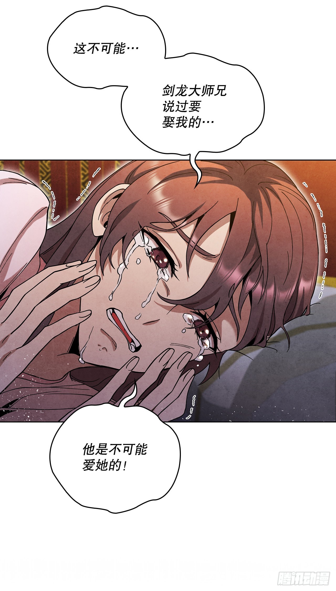 66.来到秦淮河35
