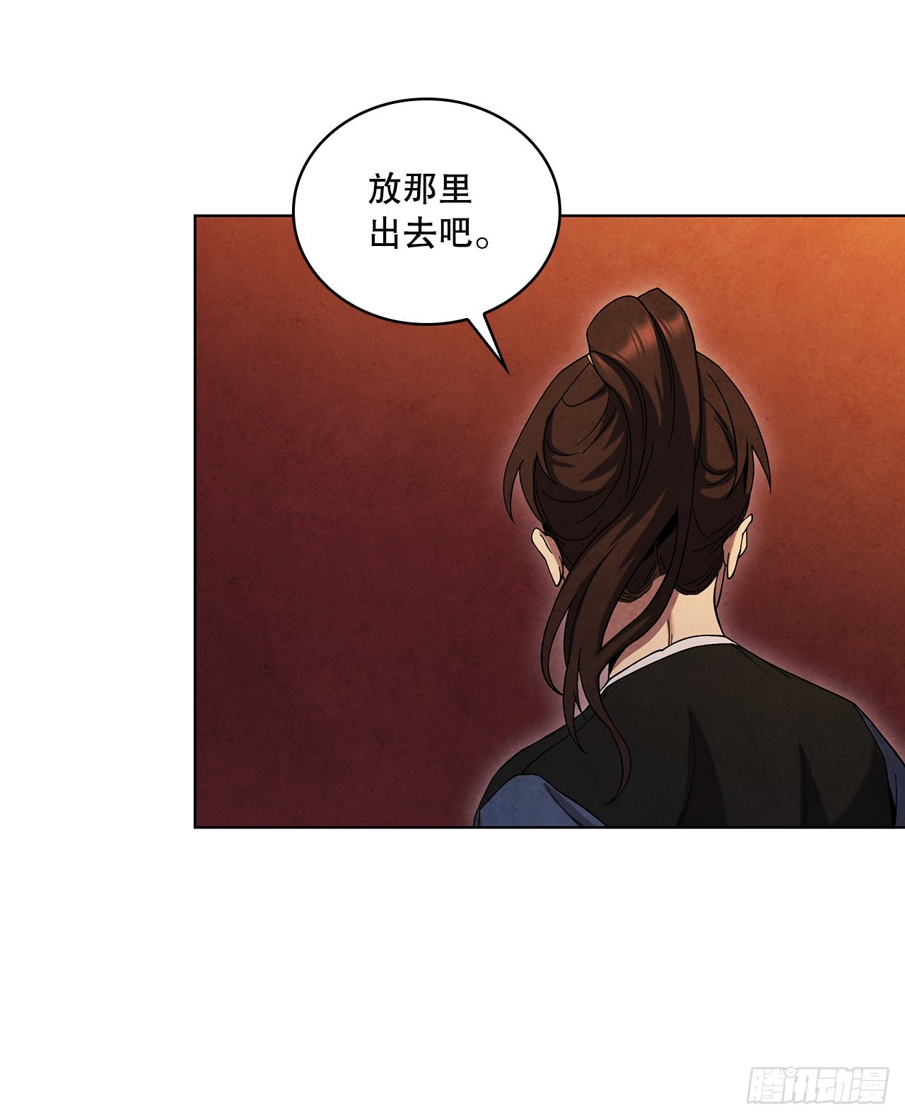 65.剑兰伤心76
