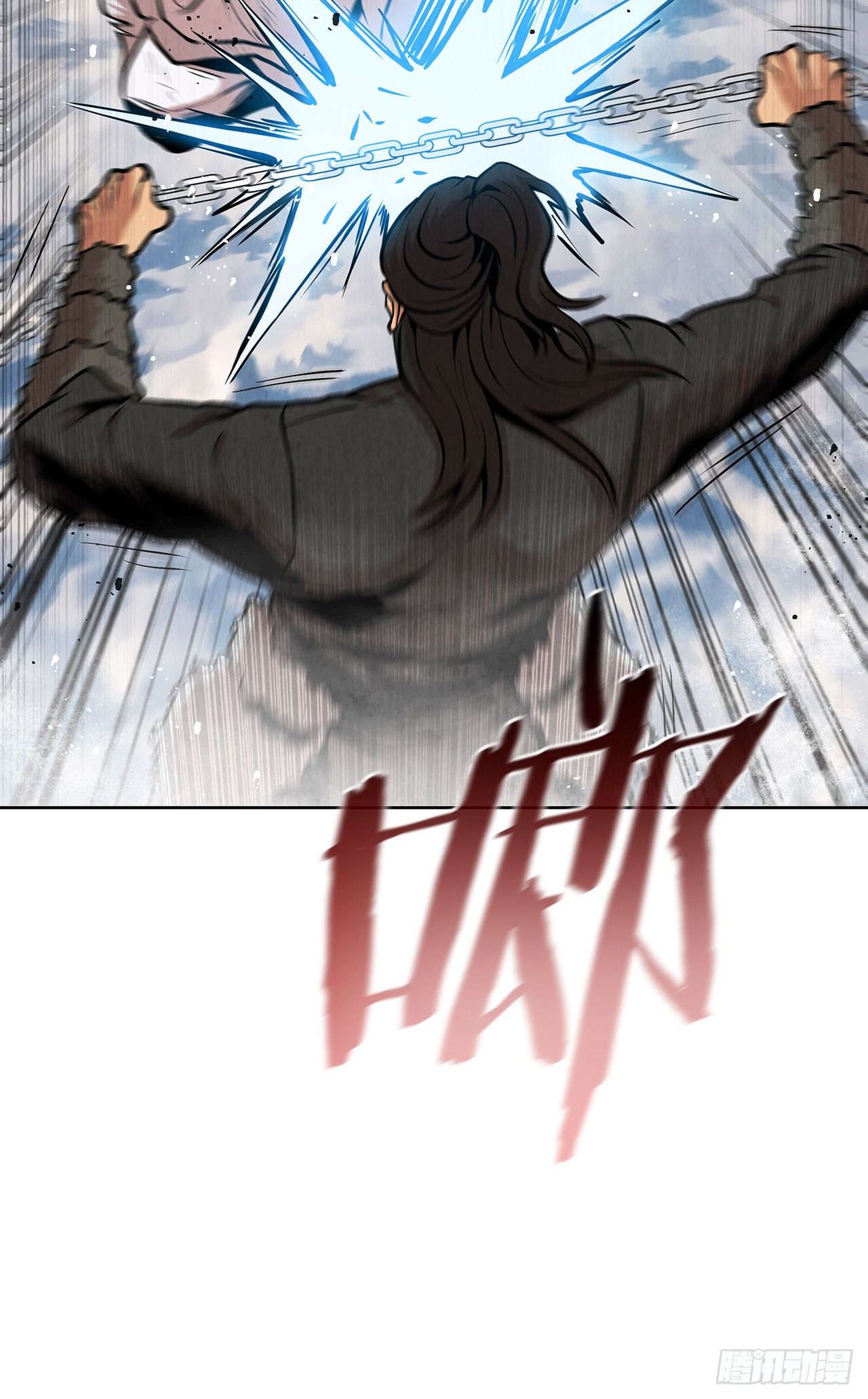 10.混战21