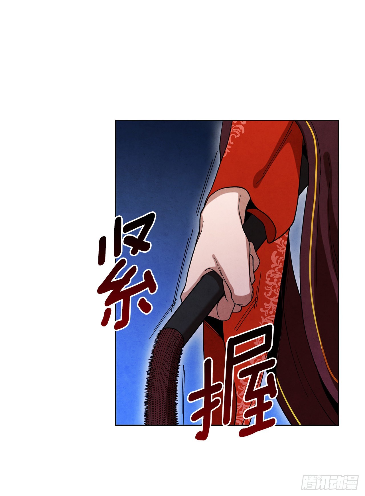 69.雪花的背叛53