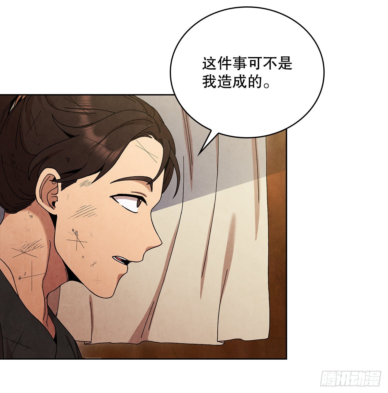 57.艰难逃脱65