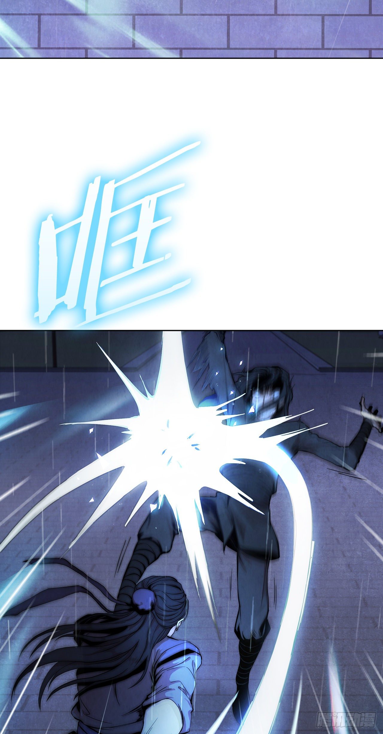1.我是大师兄14