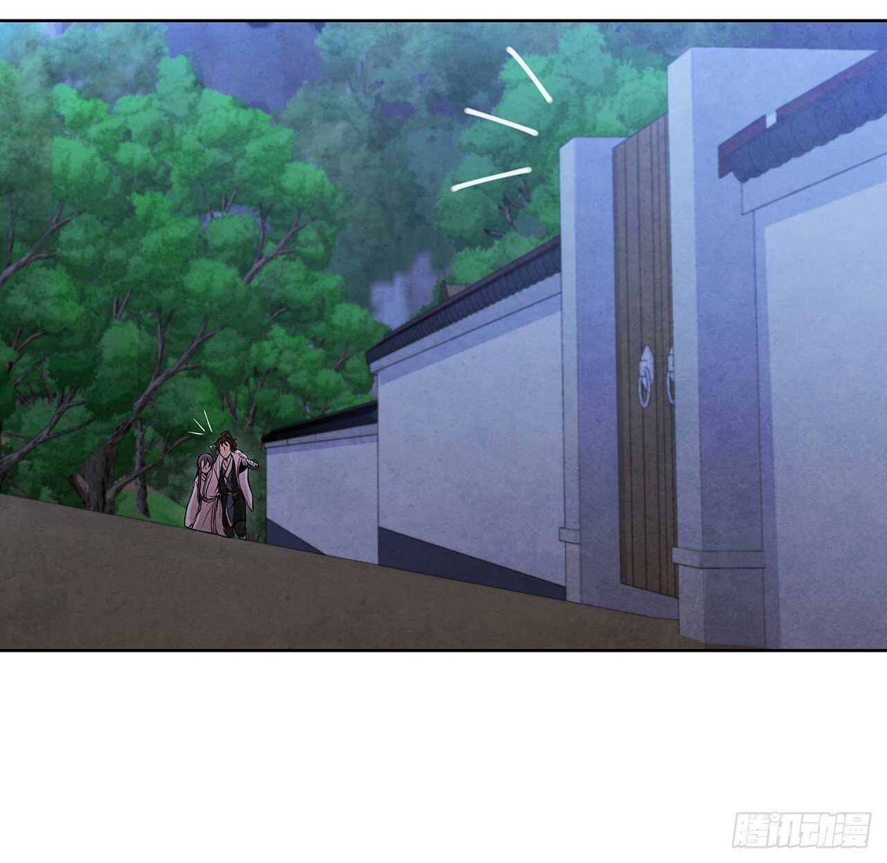 23.剑龙师兄出现5