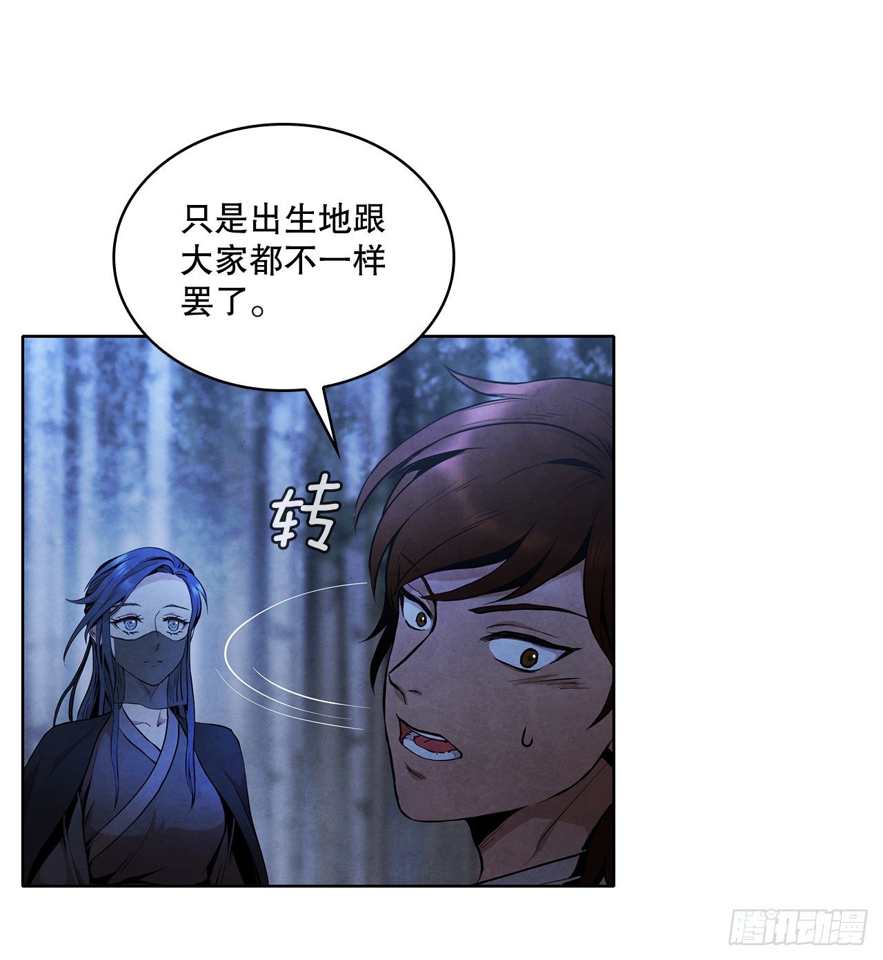 4.花小姐24
