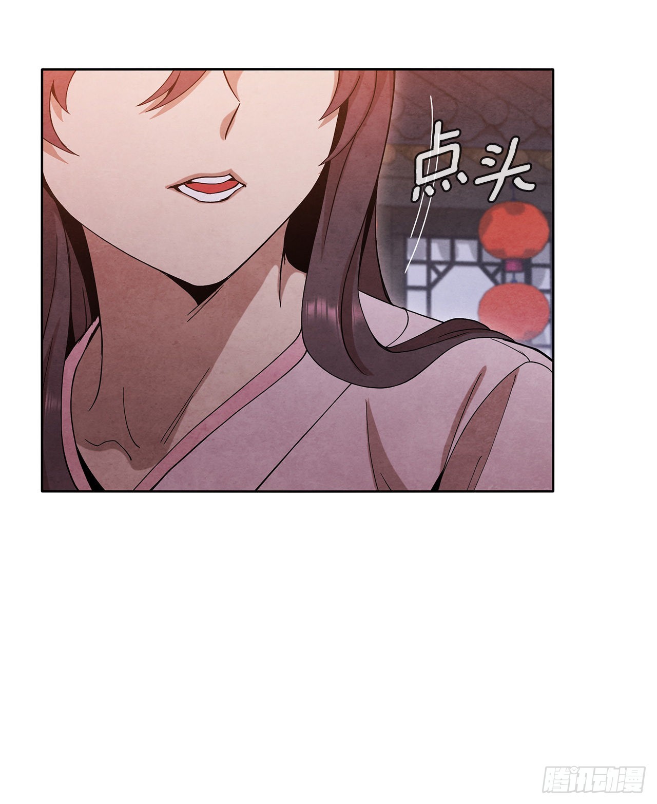47.刺杀对象24