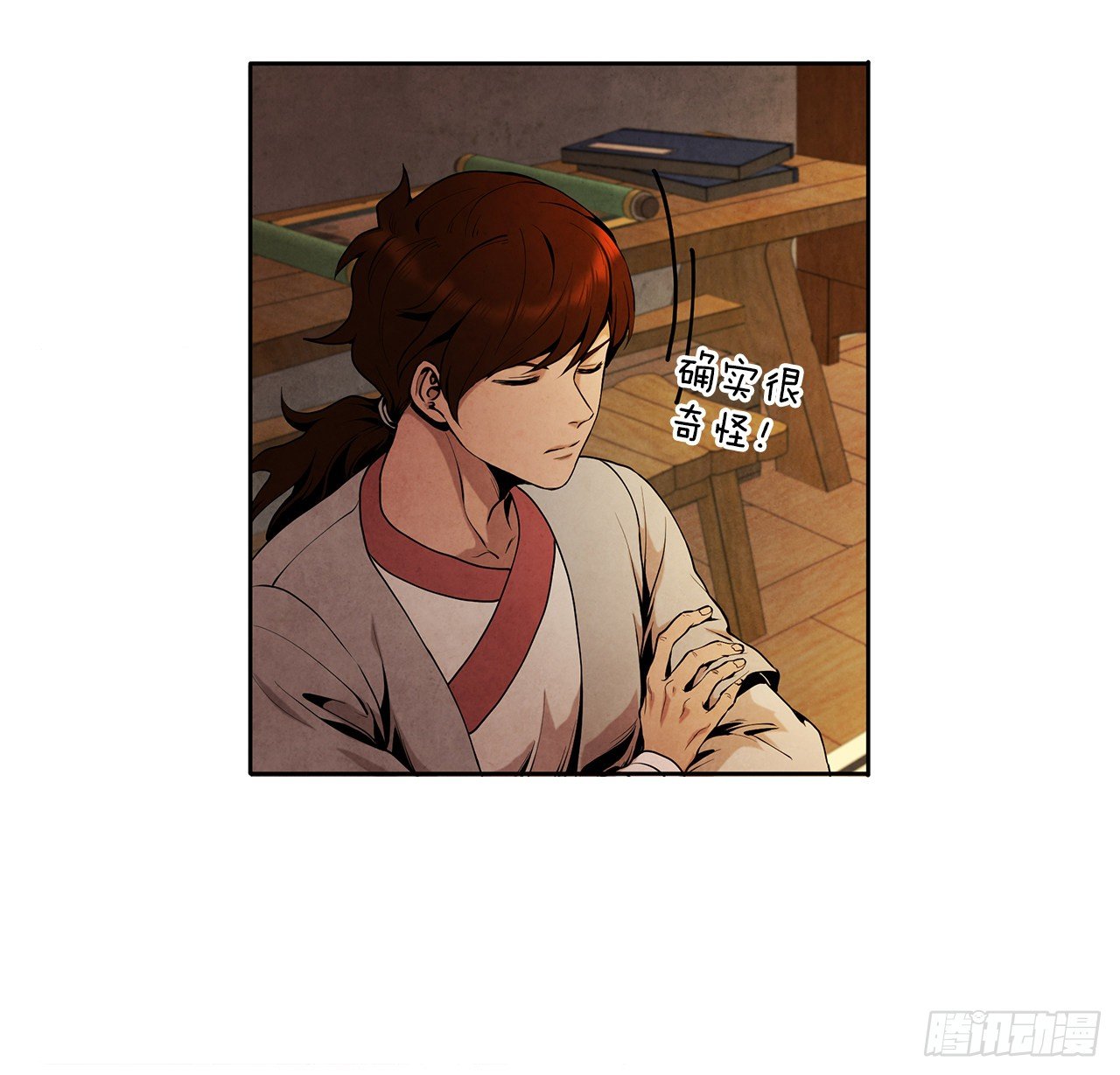 5.劫色18