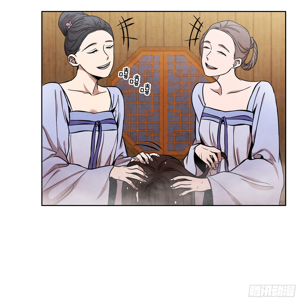 31.剑兰遇险？25