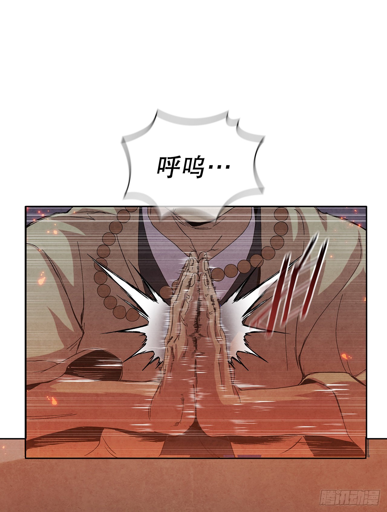 45.无情自尽68