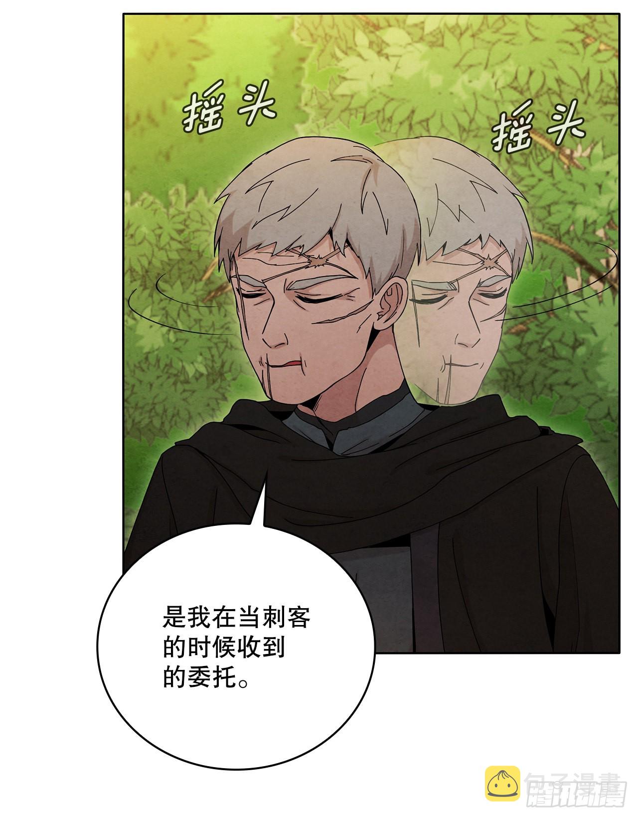 48.闭关修炼58