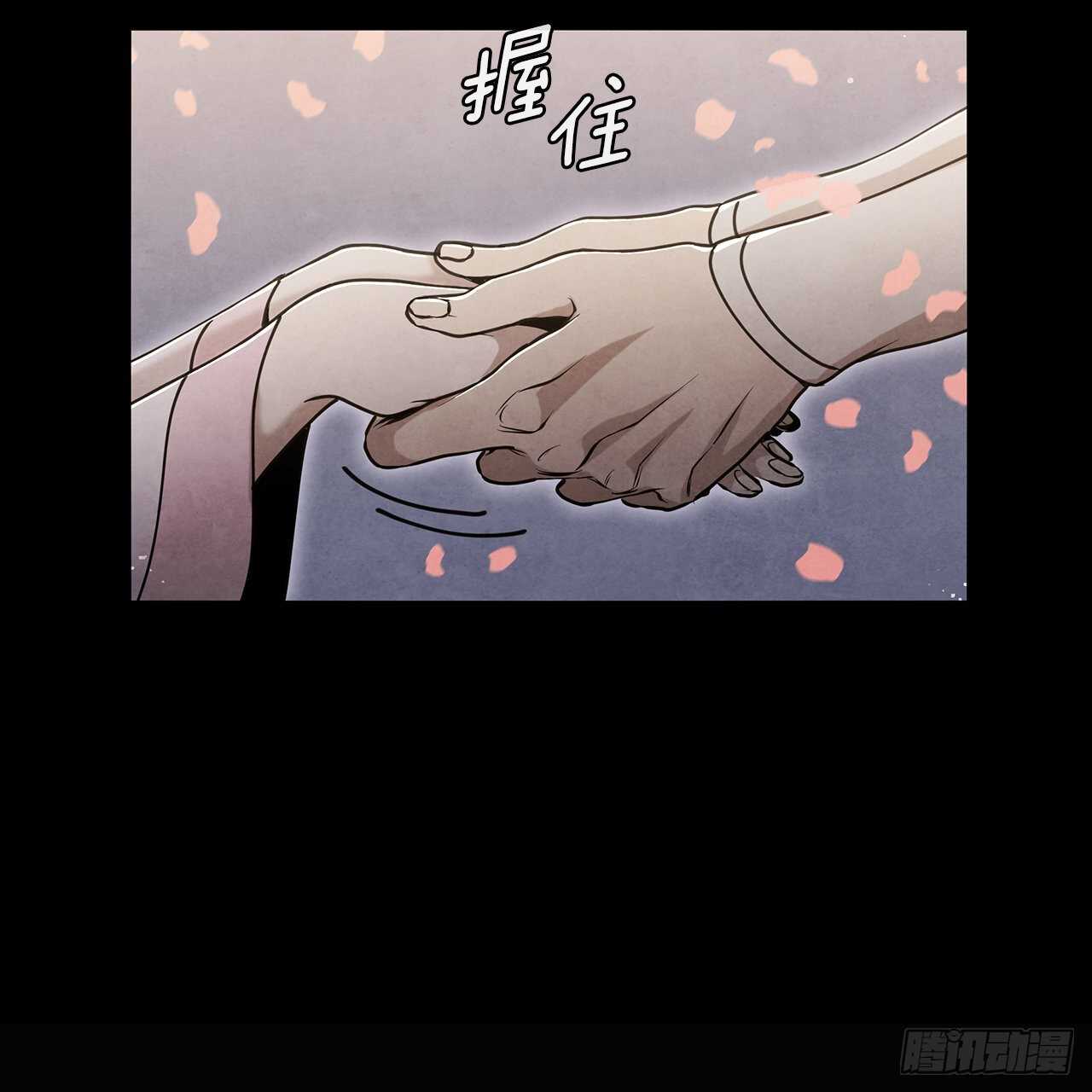 19.剑兰的叮嘱28