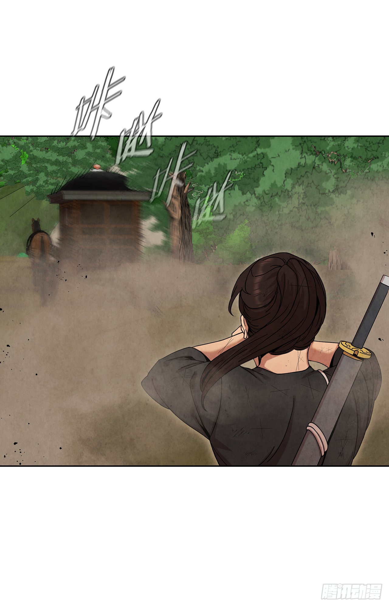 58.岁寒三友19