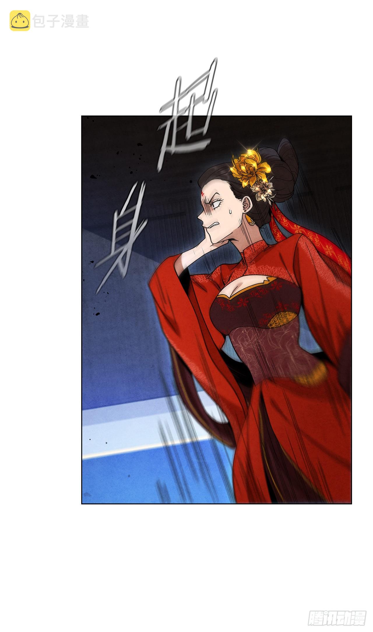 70.海龙之争34