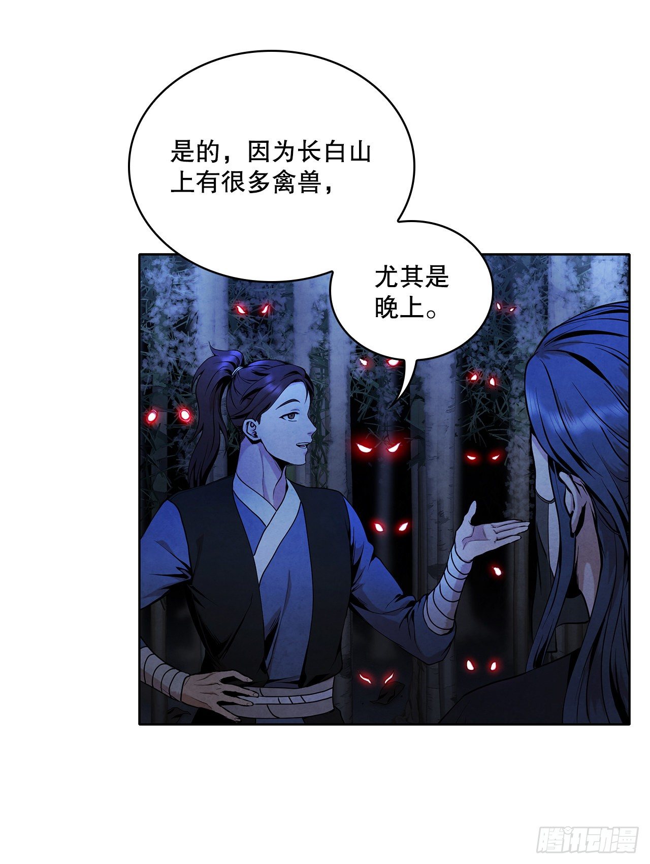 4.花小姐38