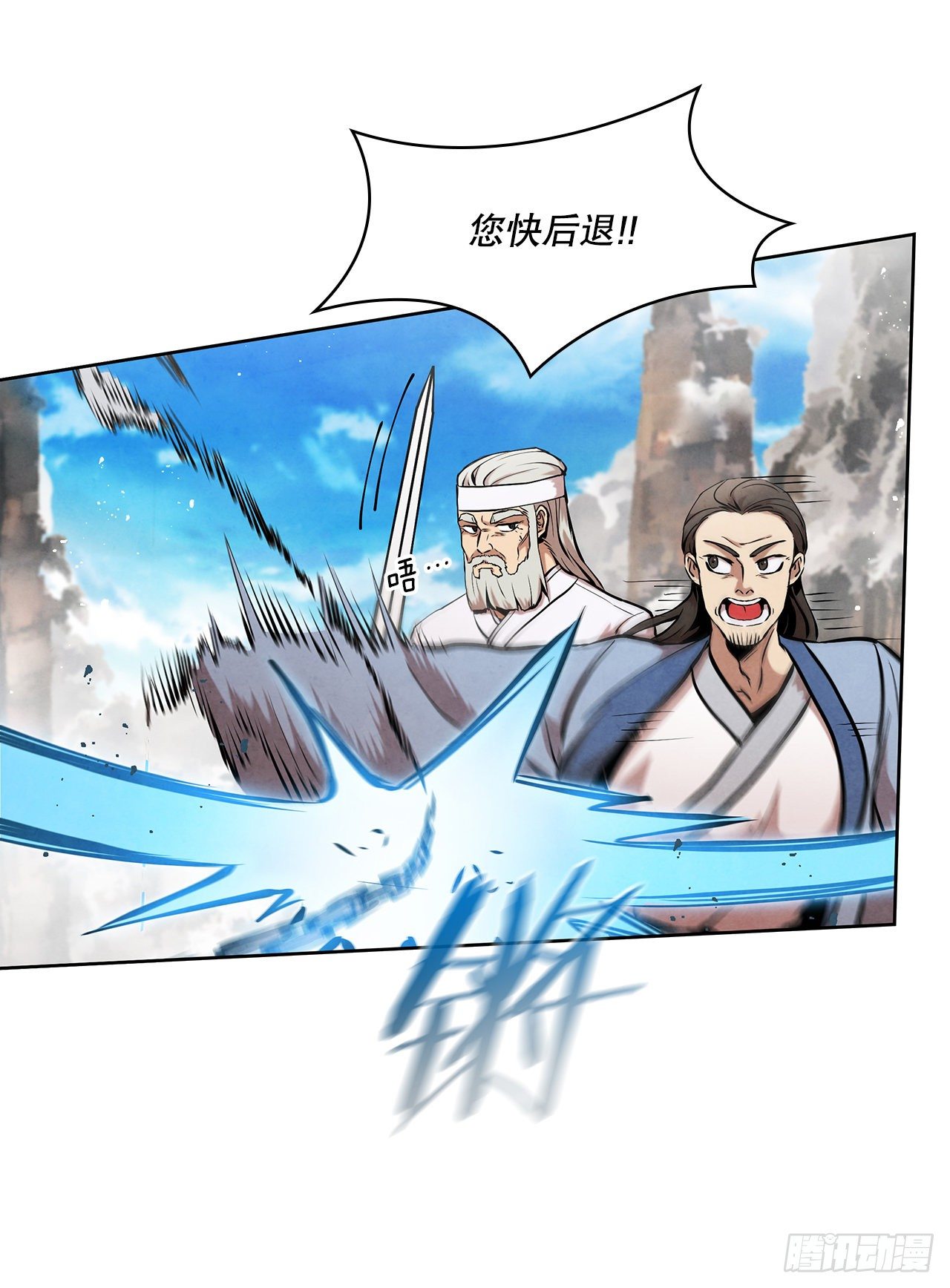 10.混战58