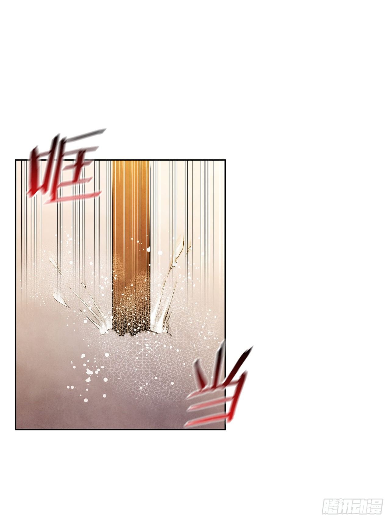 3.吊唁1