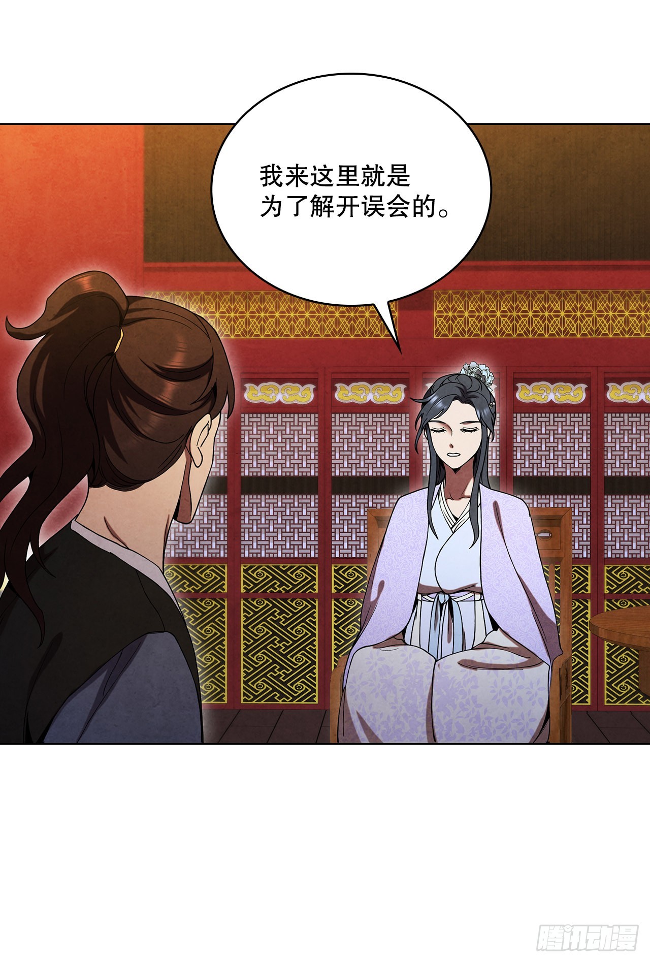 66.来到秦淮河6