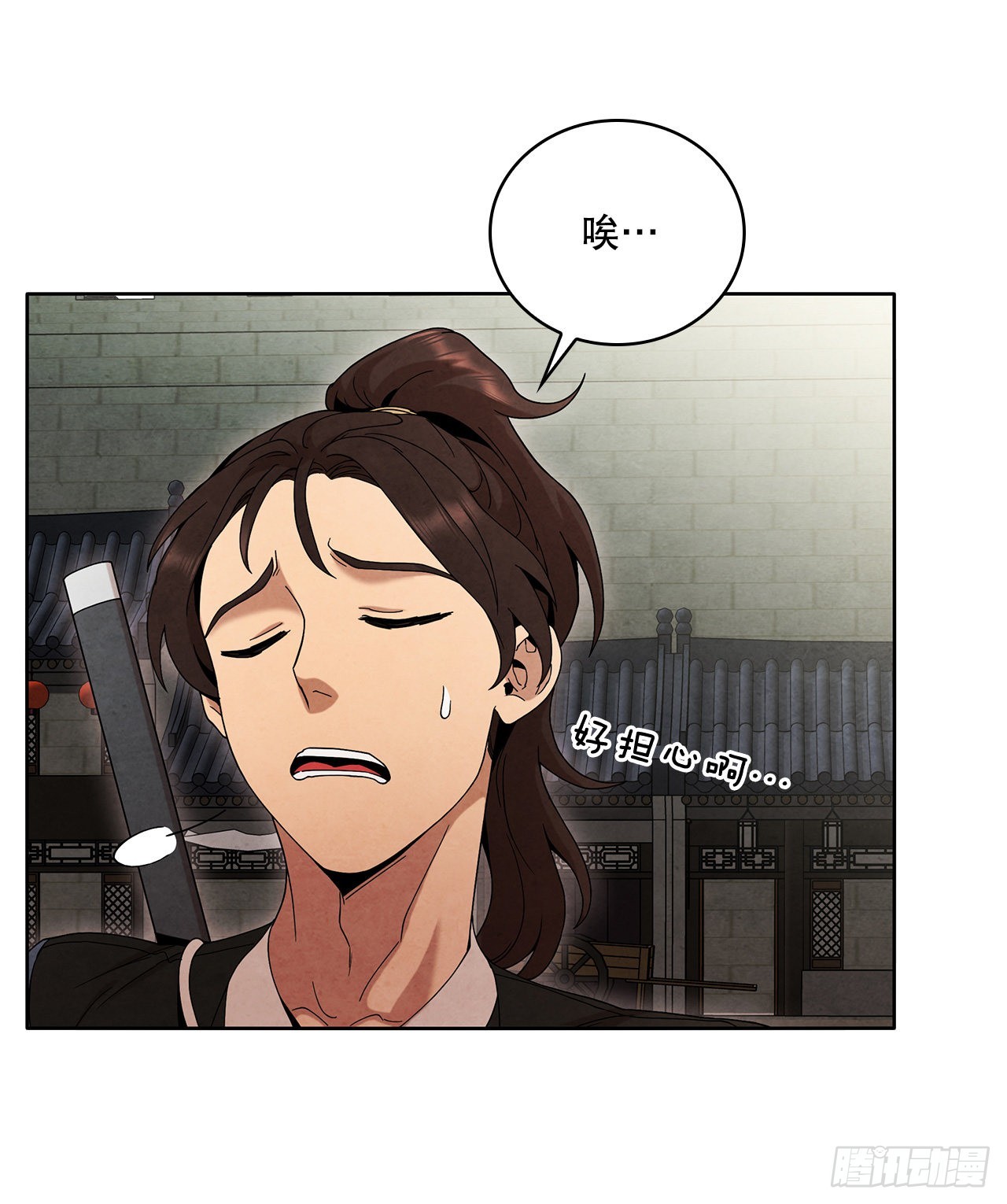 47.刺杀对象36