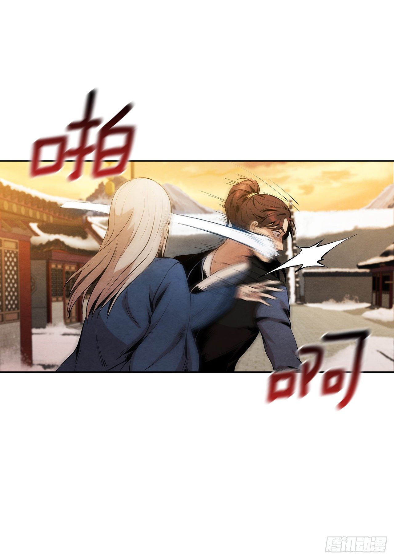 3.吊唁26