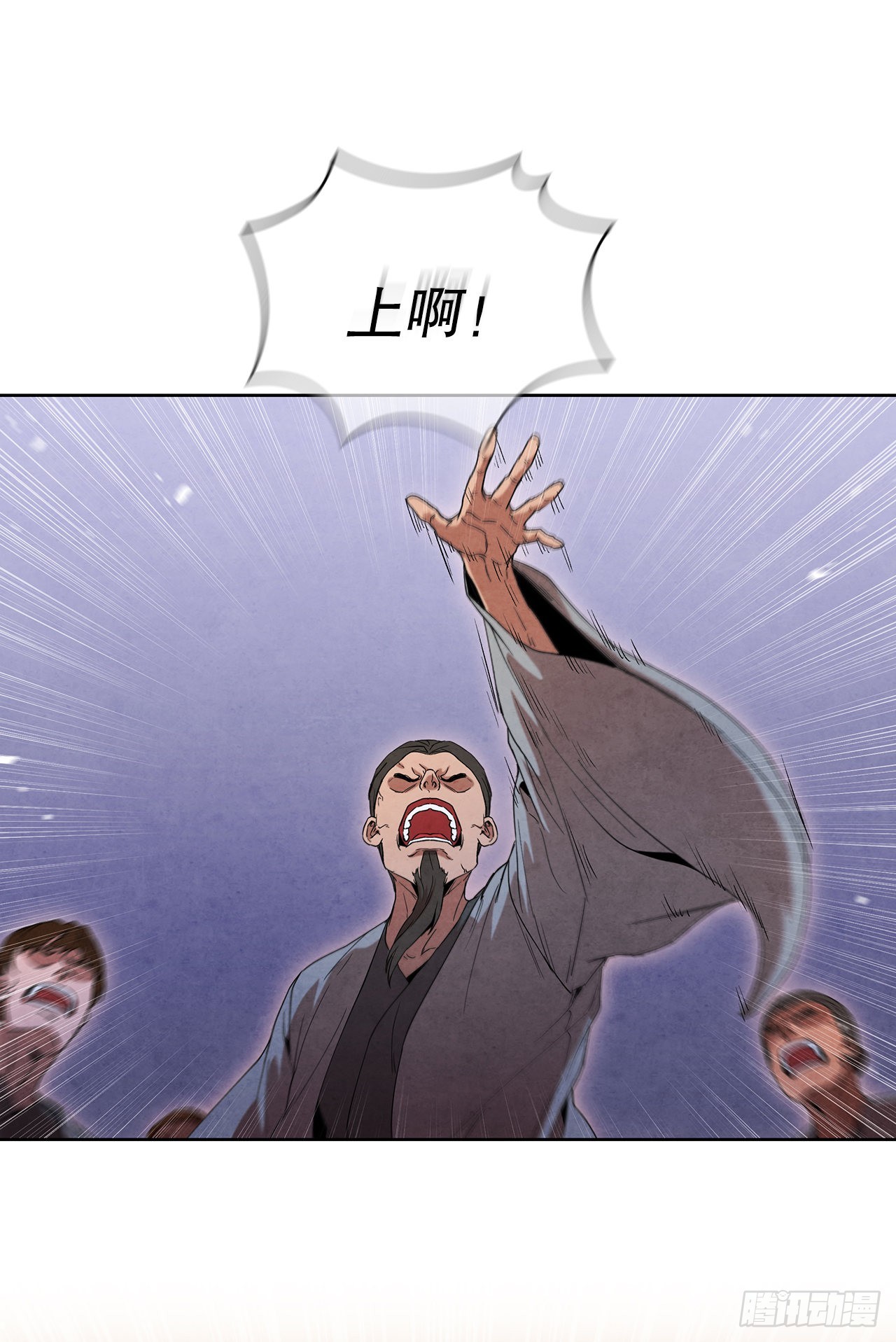 45.无情自尽1