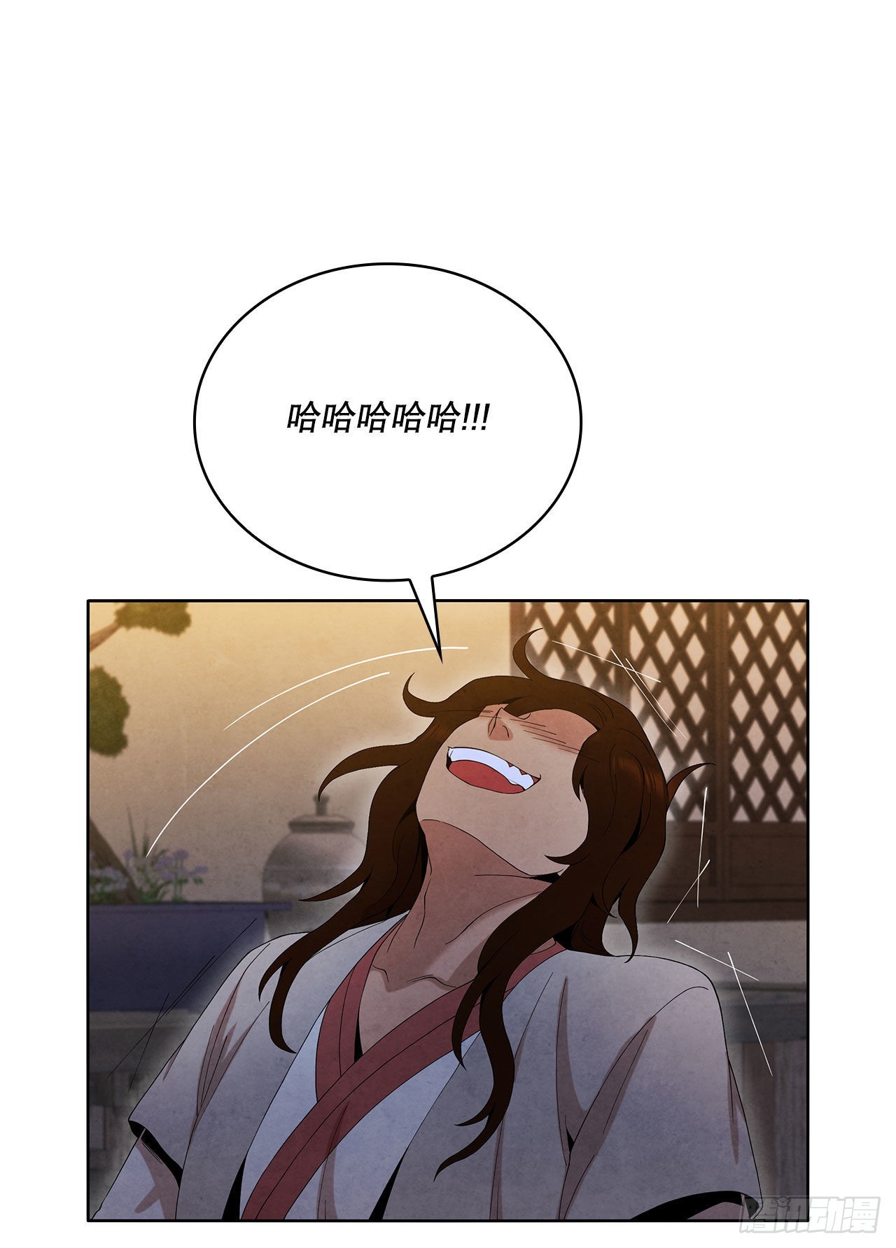 42.剑海被抓65