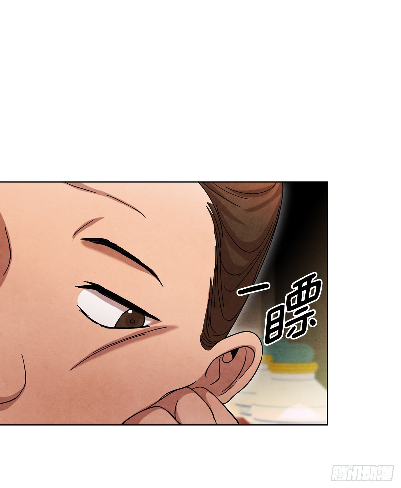 62.保护恶人48