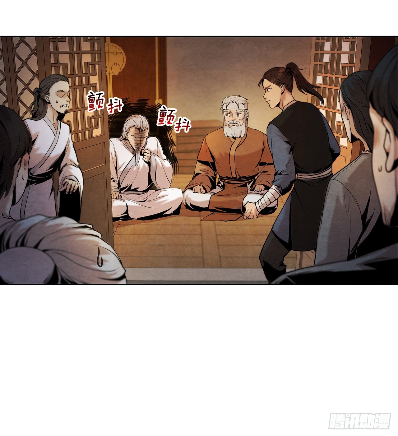 6.各自的目的20