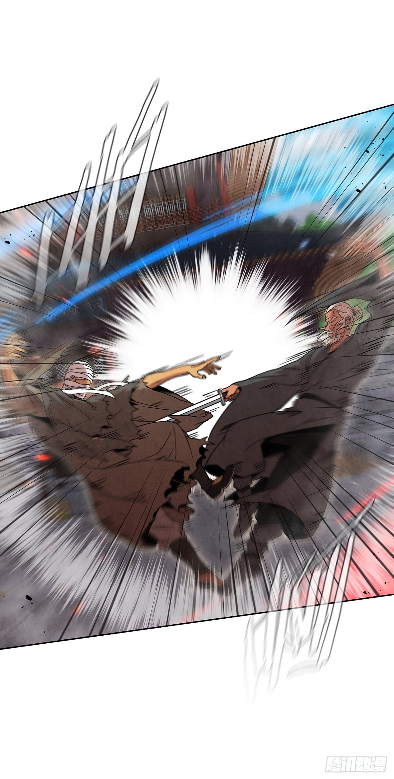57.艰难逃脱14
