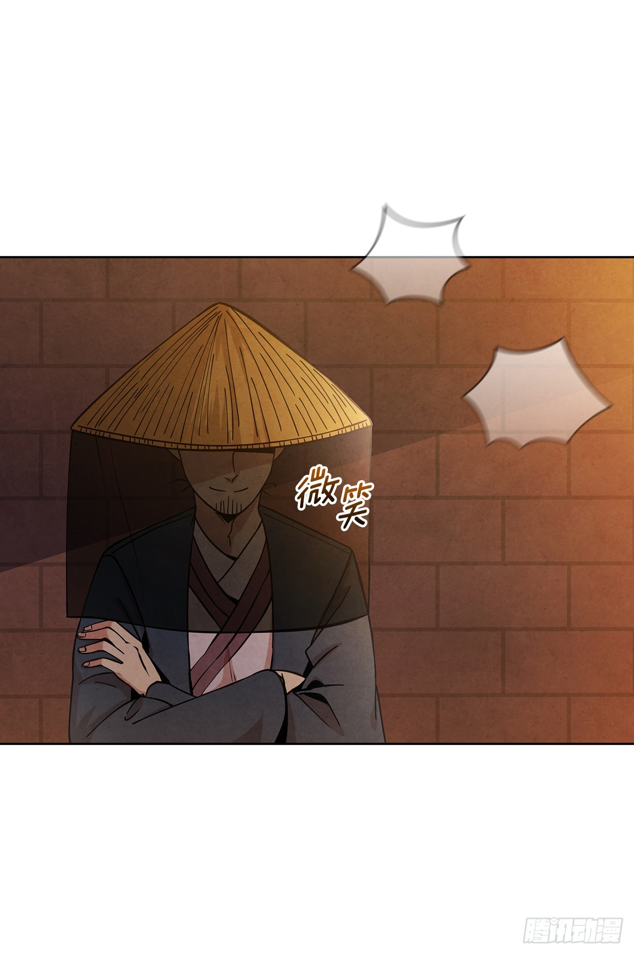 35.宋居汝入狱7