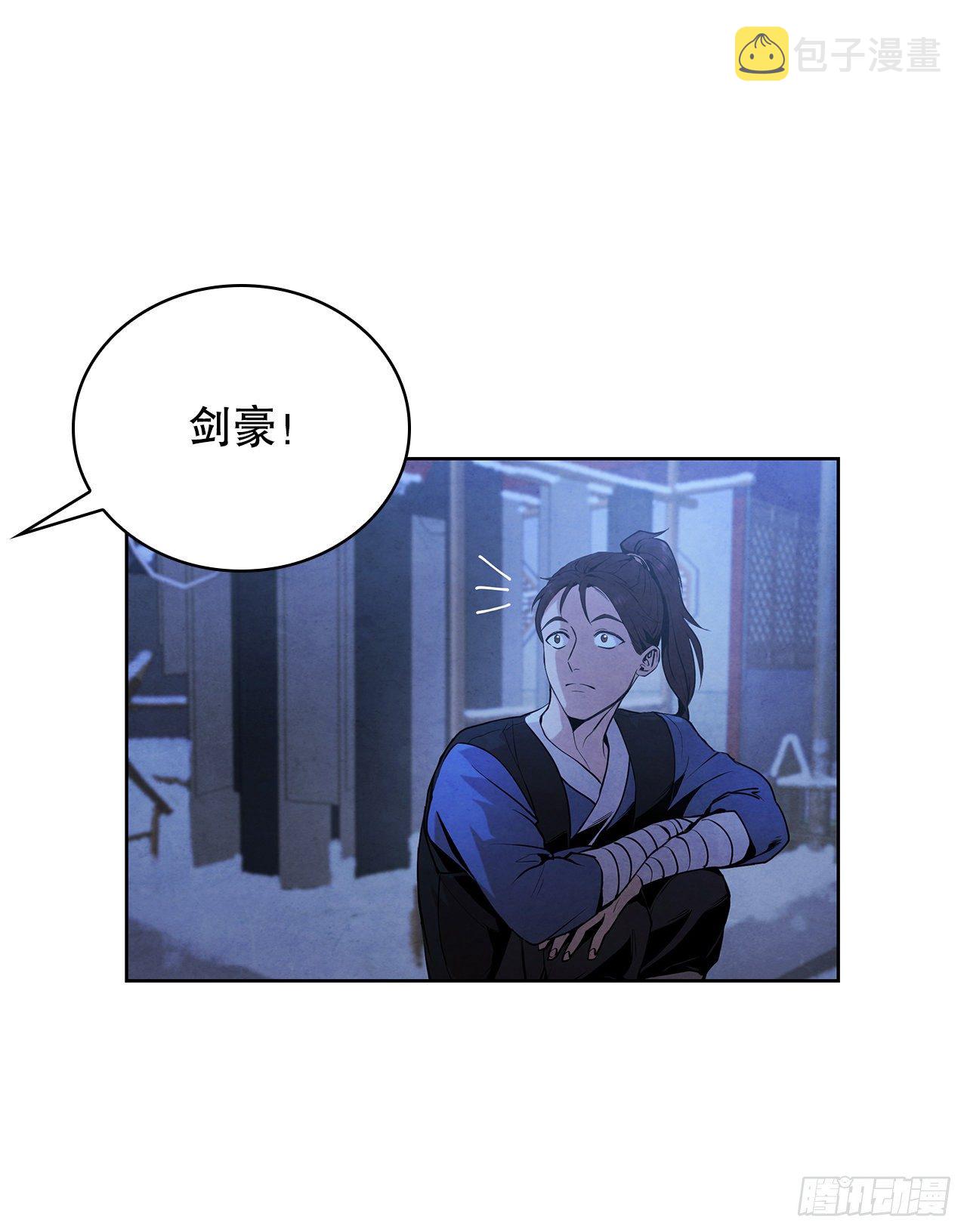 6.各自的目的27