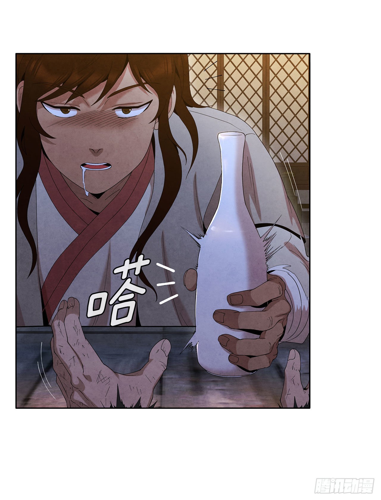 42.剑海被抓59