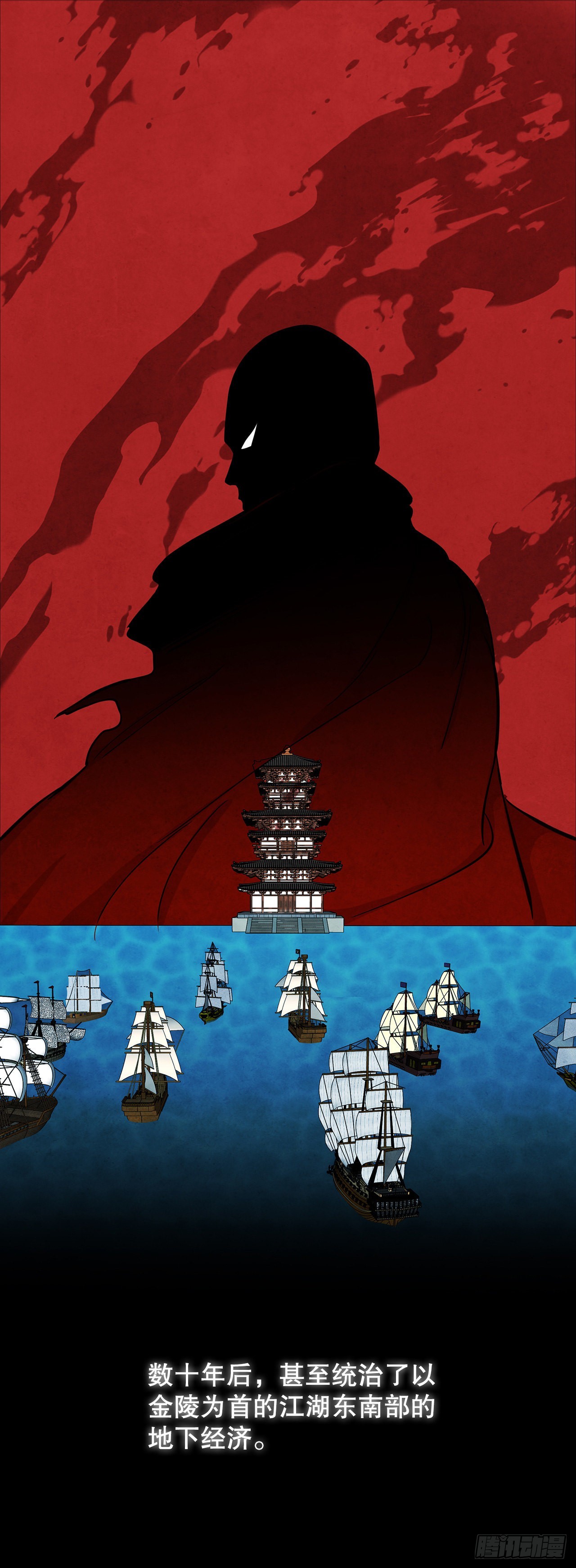 36.家破人亡69