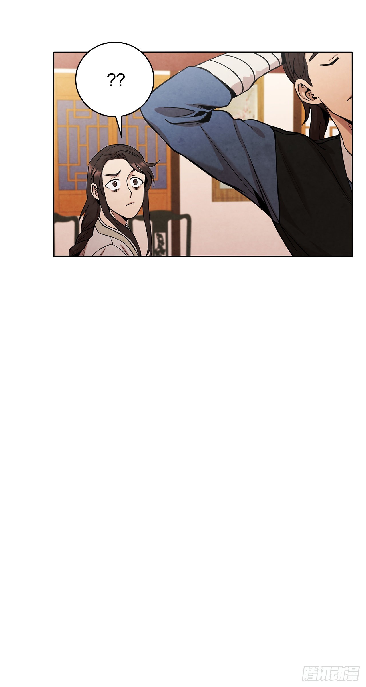 31.剑兰遇险？15